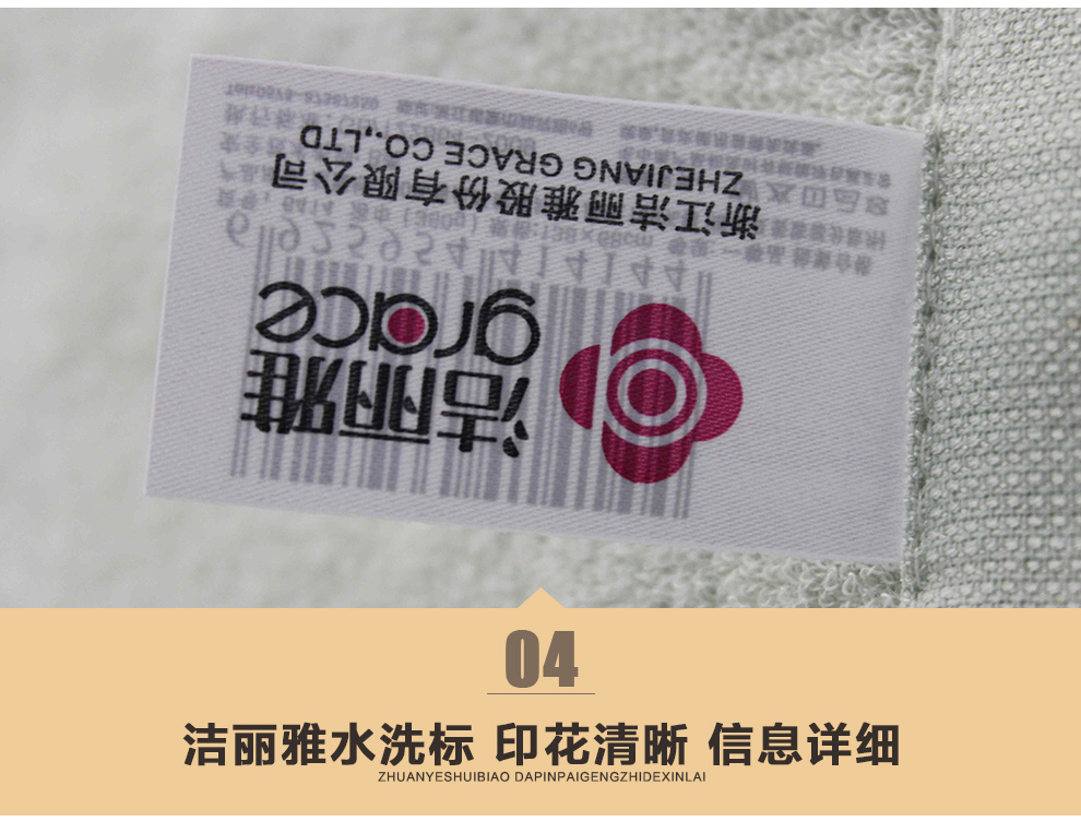 
                                        洁丽雅毛巾 再生纤维毛巾方巾  无印花洗脸小毛巾3条装 儿童手帕 婴儿巾 吸水易拧干 绿米浅绿3条装 方巾                