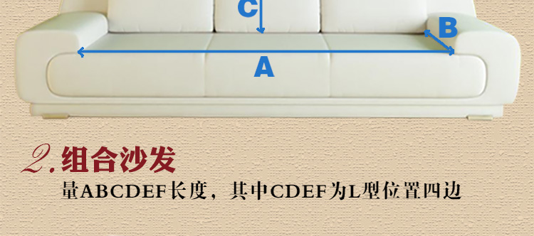 
                                        月和家思 四季沙发垫坐垫欧式布艺皮沙发套罩巾四季 锦之春 50*60cm扶手巾                