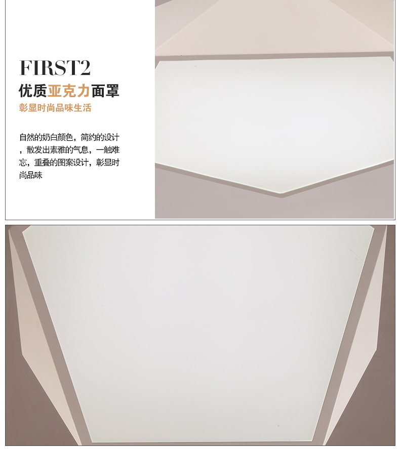 晟世led客厅灯餐厅灯卧室灯现代简约吸顶灯灯饰灯具1085 大号50CM正白光款36W 白色边框