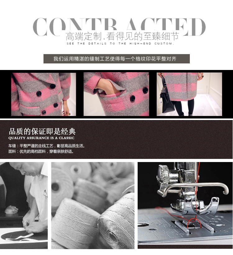 布伊莲 2015秋冬新款 韩版时尚显瘦百搭中长款长袖羊毛呢大衣外套女 粉色 M