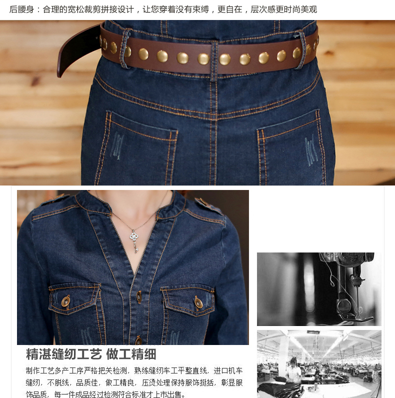 幸丰2016新款女装包臀牛仔连衣裙 8161 牛仔蓝(送腰带) S