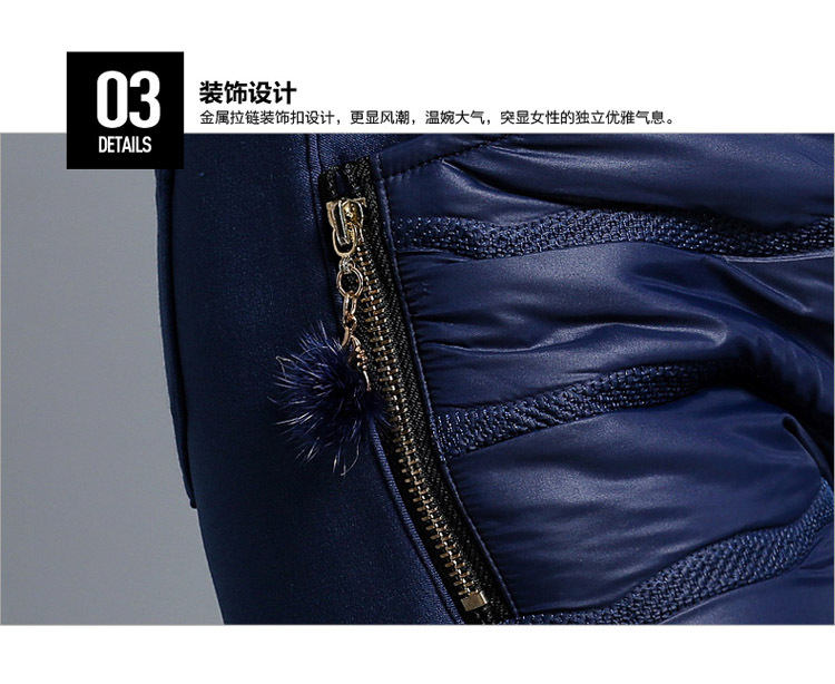 衣缘系我2015新款女装羽绒裤外穿显瘦加厚小脚棉裤大码保暖加绒修身裤T525C08 宝蓝色 XL