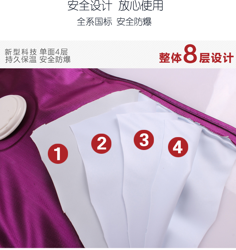 暖记充电热水袋暖腰宝电暖宝腰带暖手宝暖水袋电热宝暖宝宝 经典红