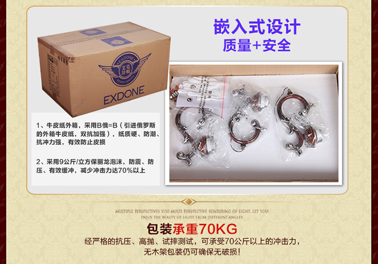 
                                        华艺灯饰 欧式吊灯 客厅餐厅卧室书房田园简约灯具 艾克诗顿 CH0074 吊灯 6头                