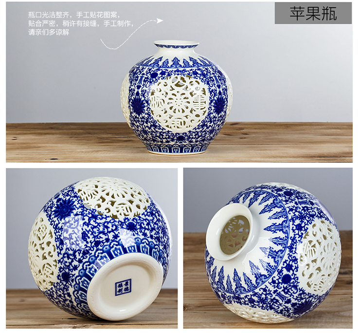 
                                        欢畅 花瓶摆件景德镇陶瓷电视柜书房客厅装饰青花 粉彩手工镂空 双层青花花瓶                