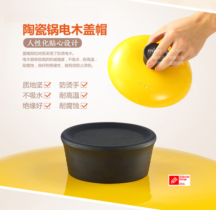 
                                        纯美无限（mioo）砂锅陶瓷 炖锅 汤煲汤奶锅 炖煲汤煮粥煲仔饭 沙锅韩式耐热 韩厨奶锅-1000ml                