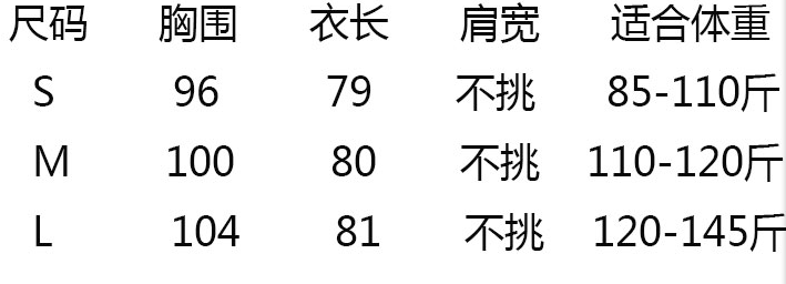 韩国新款2016秋冬鹿皮绒外套韩版中长款皮草麂皮绒羊羔毛呢大衣女XZ10669 S码