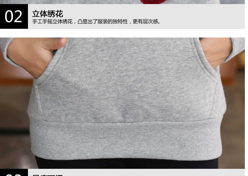 
                                                            红色新年2020新款情侣装春装外套韩版秋冬款加绒结婚照情侣卫衣 5302 灰色（绣花款） 女M码                