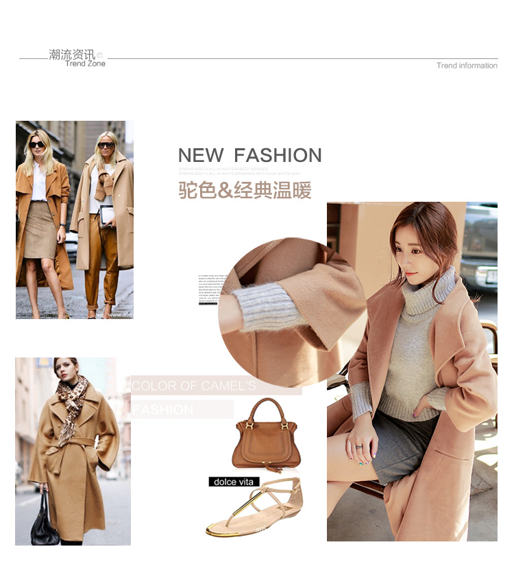 莎木之城 2015秋冬新款韩版宽松显瘦A版斗篷毛呢外套女中长款毛呢大衣大码女装 S8188 驼色 M