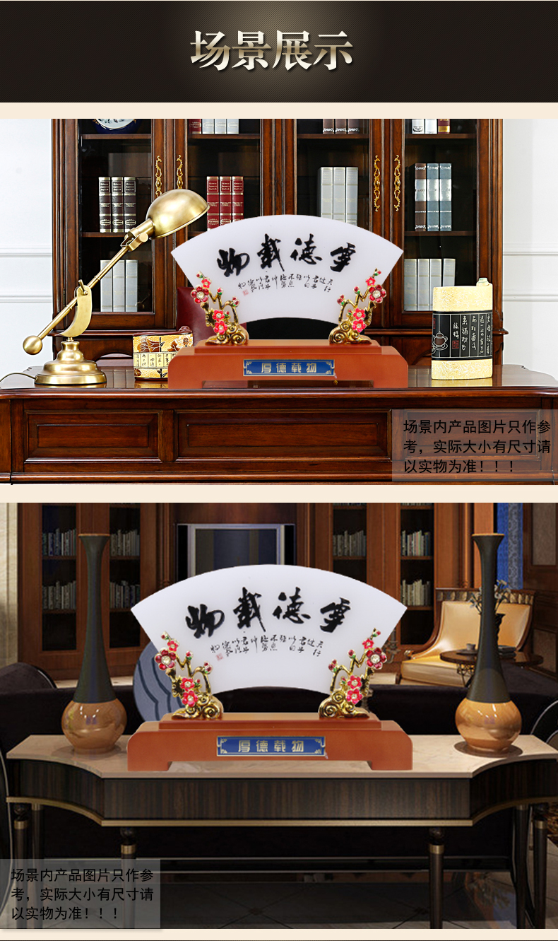 谷风办公桌摆件屏风工艺品商务礼品送客户礼品书房装饰品摆设实用摆件