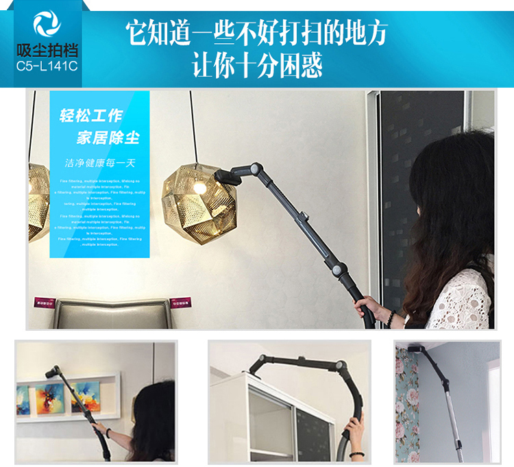 
                                        美的（Midea）吸尘器C5-L141C多锥内旋风卧式吸尘器                