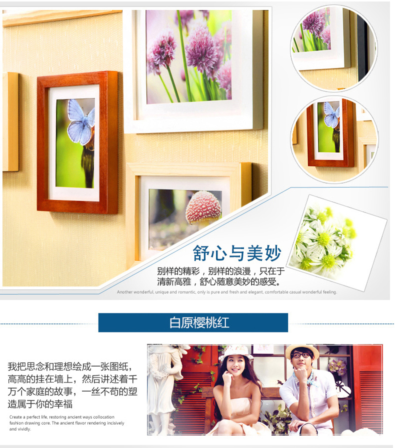 
                                        柠檬树 实木照片墙欧式相框组合相片墙创意像框简约现代挂墙 黑+白 送经典建筑画芯 7寸(8个)+10寸(3个)                