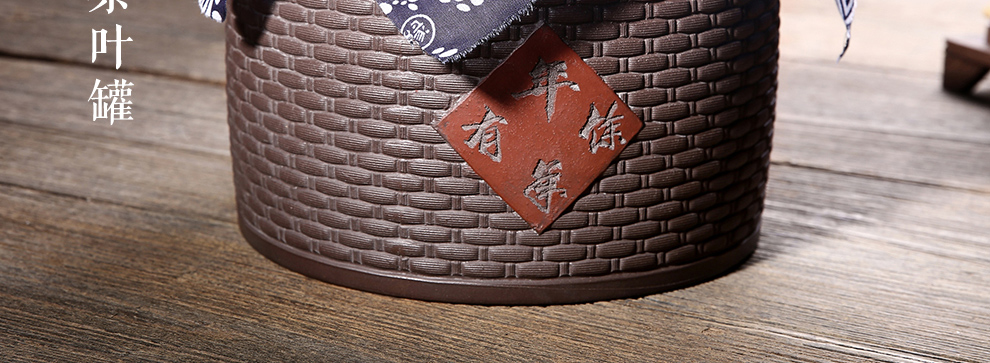 
                                        尊壶 紫砂茶叶罐普洱七子饼茶饼罐大号密封醒茶储茶罐 紫泥                