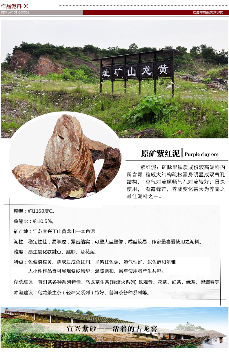 
                                                            玖晟祥 宜兴紫砂茶叶罐小号储茶罐普洱醒茶罐存储茶缸陶瓷密封储物罐 散茶约半斤装茶盒 【 线圆】约5两装                