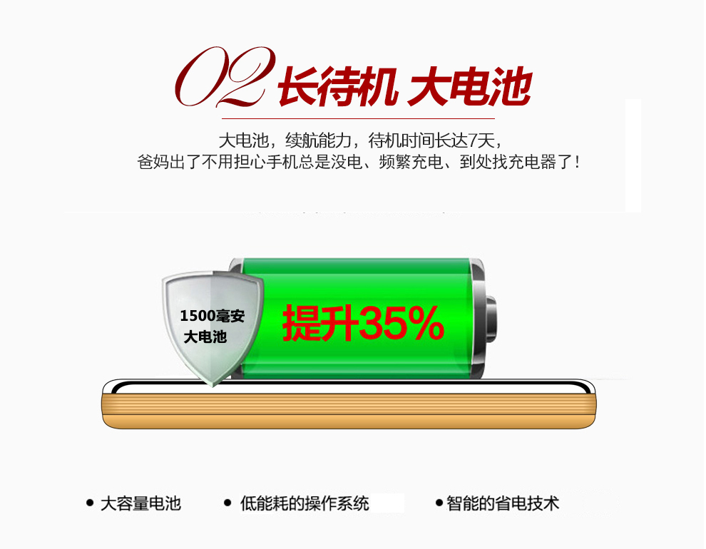 大显（DaXian）K8 移动/联通2G老人手机 双卡双待 香槟金