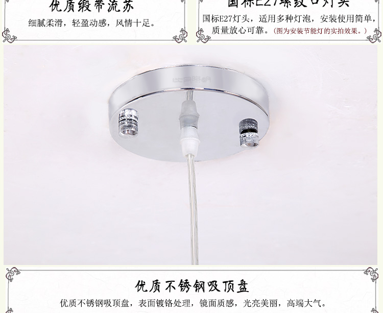 比月现代中式餐厅客厅灯具东南亚创意工程灯手绘田园竹编吊灯3961 碧荷