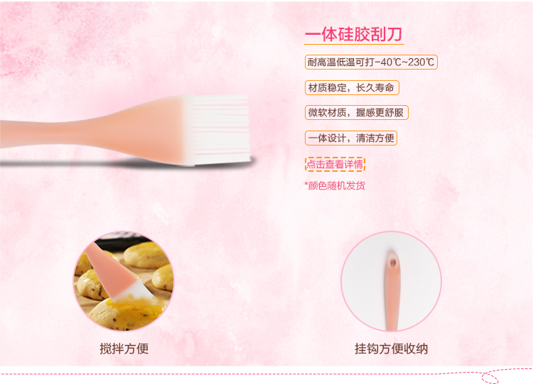 魔幻厨房 高端烘焙工具套装 烤箱用品家用烘培模具套餐 西点蛋糕模具烤箱DIY蛋糕器具 新手