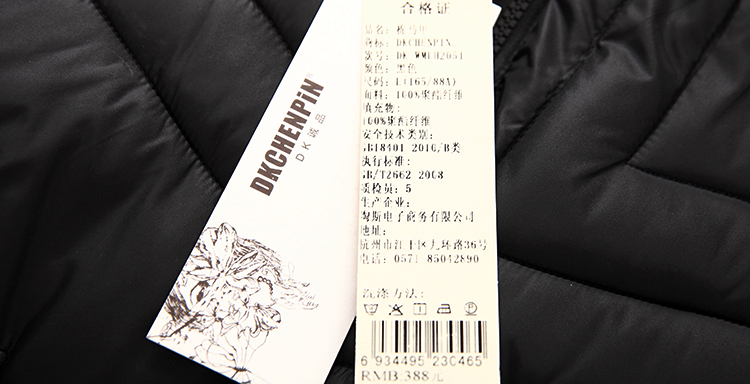 DKCHENPiN2015冬季新款连帽马甲女保暖棉马夹 黑 XL