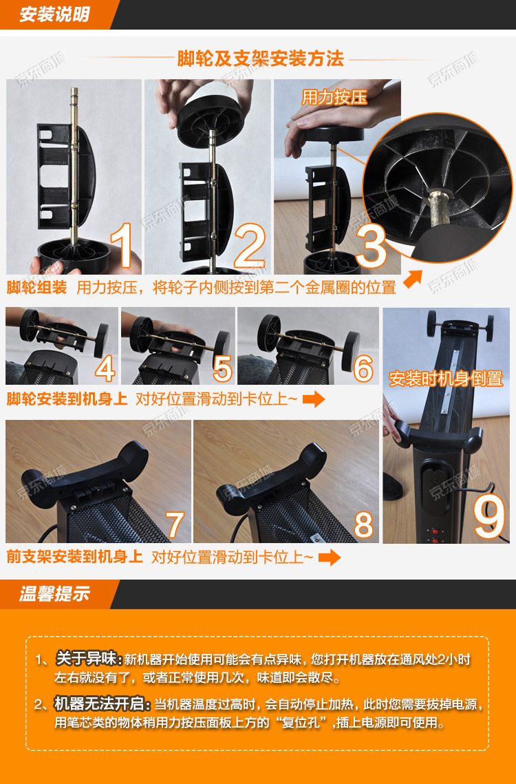 格力（GREE）NDYC-15a-WG 硅晶电热膜取暖器/电暖器/电暖气