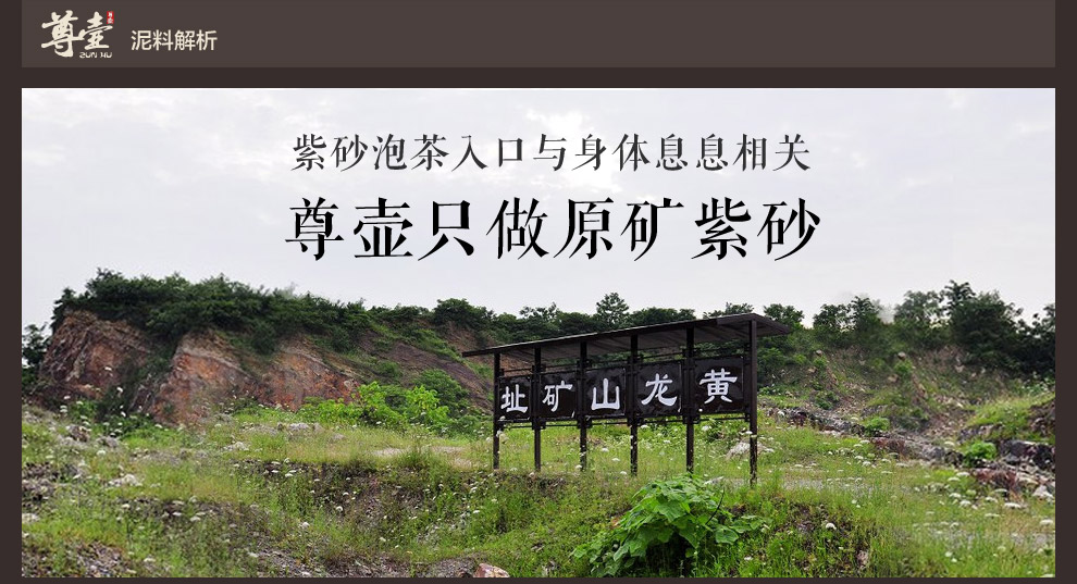 尊壶 宜兴紫砂段泥葫芦紫砂茶叶罐 紫砂普洱茶缸 储茶罐醒茶罐密封罐 