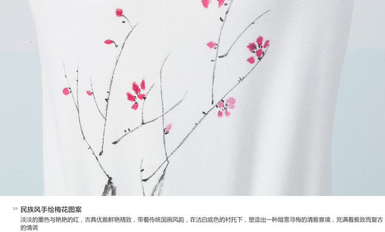 
                                        俏艺 新款秋冬卫衣女装秋上衣女套头卫衣韩版手绘白色加厚加绒秋冬卫衣长袖女上衣 3448 白色 M                
