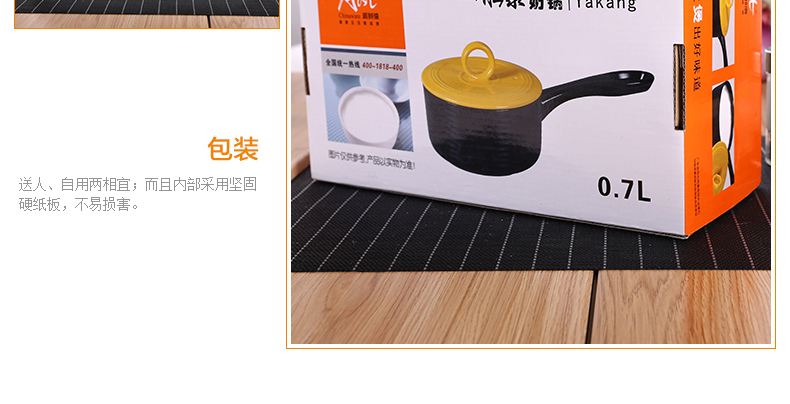 雅诚德砂锅炖锅煲汤陶瓷耐高温瓷煲黑色石锅奶锅炖煲带柄多色锅盖 翠绿色 1L适用2人