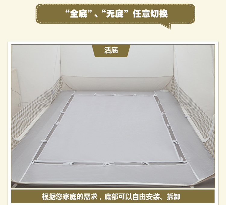 
                                        美朵嘉活底蒙古包蚊帐免安装三开门钢丝折叠圆顶公主拉链防蚊 时尚咖 200*220cm                