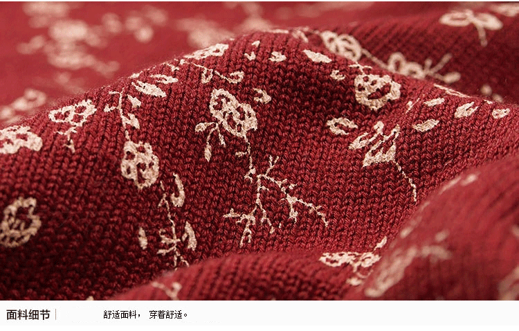 京品一尚2016大款高领马海毛中长款毛衣裙连衣裙女加厚针织打底衫冬装新款 001 酒红 均码