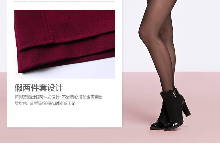 OSA欧莎2015冬季新款女装 假两件简约小A型休闲短裤SK523036 酒红色 S