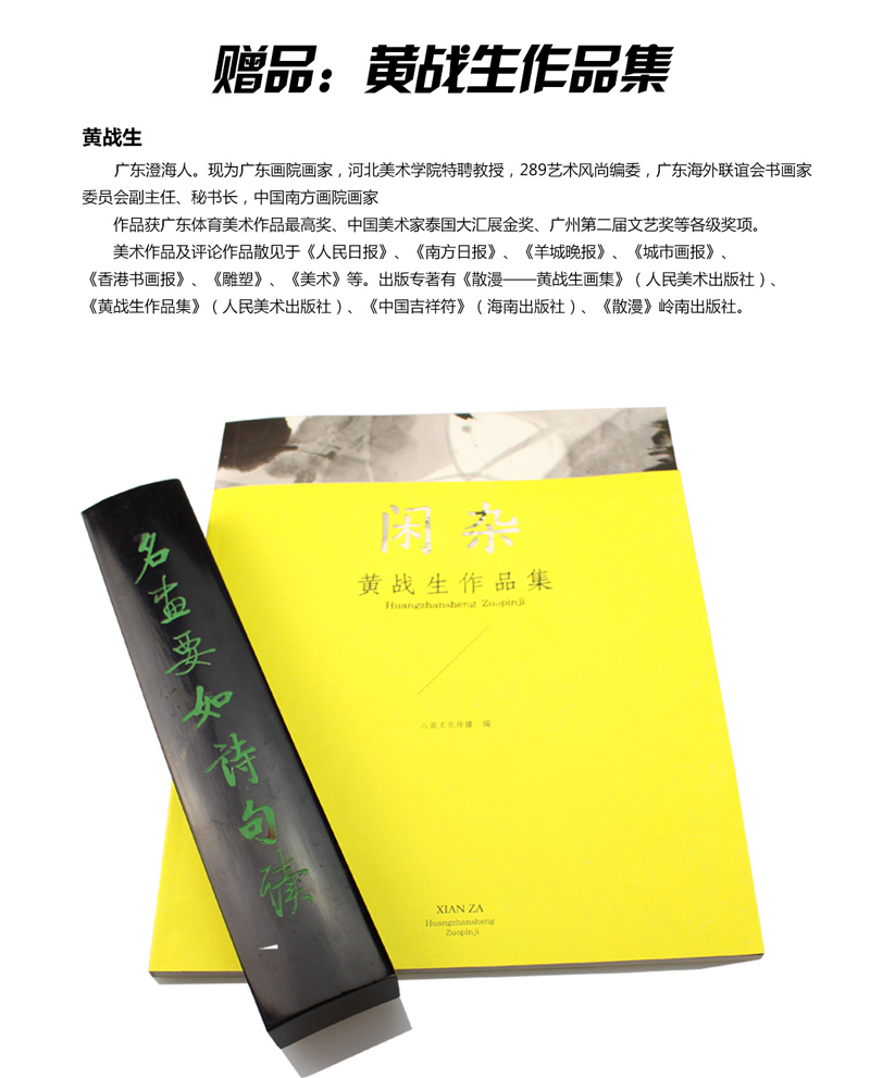 心瓷XINCI 锆制品珍藏版立式陶瓷刀6件套 XC-P05厨具皮革礼盒套装菜刀水果刀 立式陶瓷刀6件套