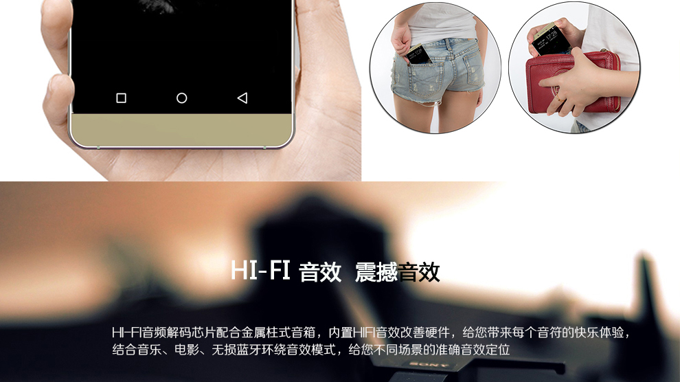 米蓝（MLLED）L1 智能手机 全网通4G手机 双卡双待 白色