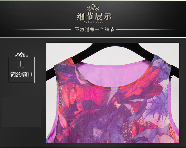 伊梦碟 2015秋装新款时尚印花背心圆领七分袖小开衫简约打底裤修身显瘦淑女气质三件套 紫色 XL