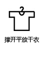 Five Plus新女秋装甜美气质钉珠圆领长袖中长毛衣开衫2143030810 粉红180 M(165/88A)