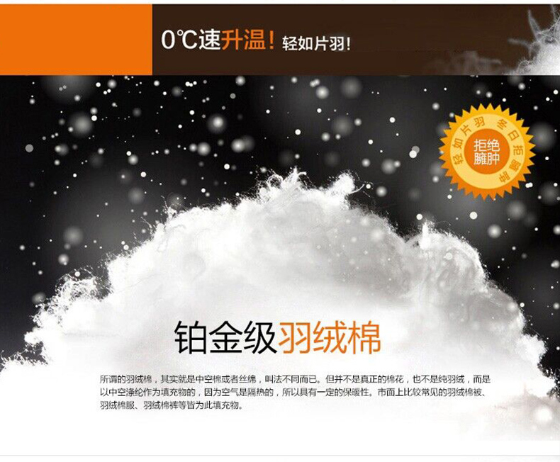 婕诗娅实拍中长款马甲2015秋冬季新款羽绒棉服连帽外套马夹背心女潮 米白色 L