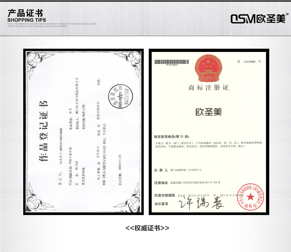 
                                        欧圣美 16cm304不锈钢复底无涂层奶锅 婴儿锅 煮面锅 明火电磁炉通用                