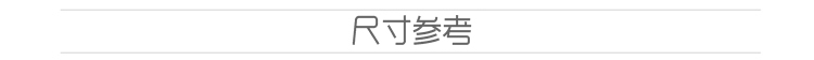 韩衣兜春秋装新款束脚裤休闲裤卫裤显瘦运动哈伦裤女长裤子 B8161 黑色 XXL