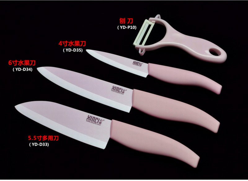 XINCI心瓷 陶瓷刀5件套 厨具套装 皮革礼盒套装 菜刀水果刀刨刀 厨具套装