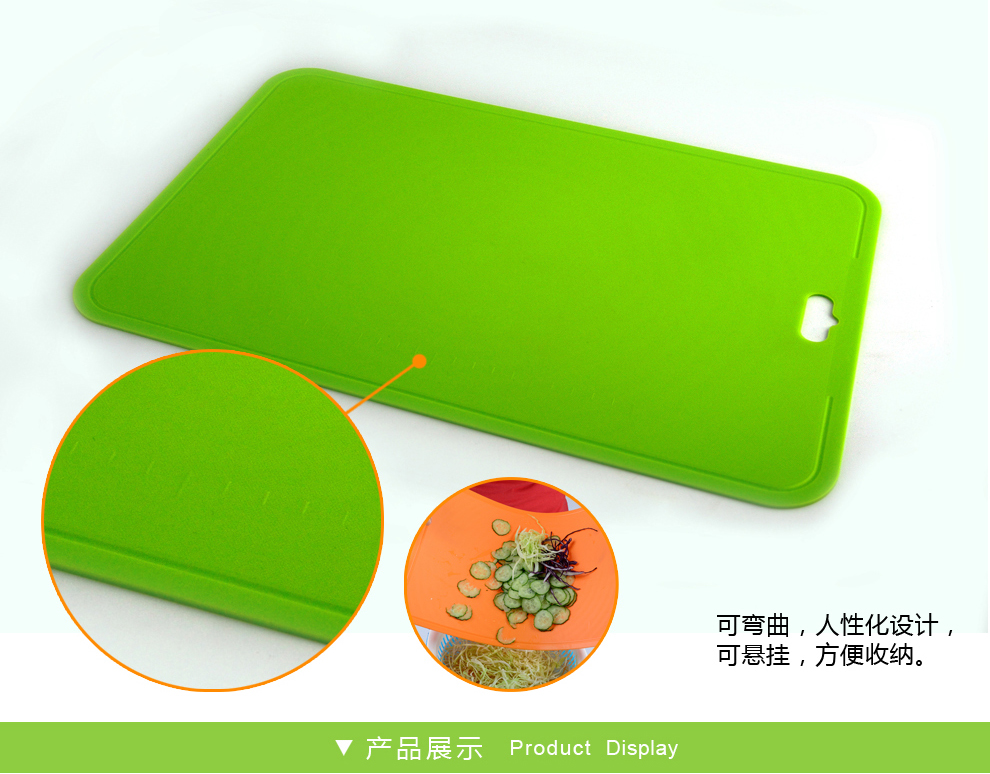 
                                        品品优（pinpinyou） pinpinu厨具陶瓷刀具8件组合套装日本进口菜板刨子 紫色                