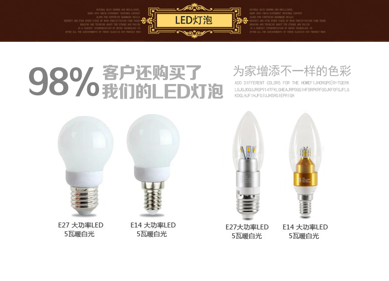吸顶灯 led中式吸顶灯 欧式吸顶灯过道灯卧室灯走廊灯温馨灯具