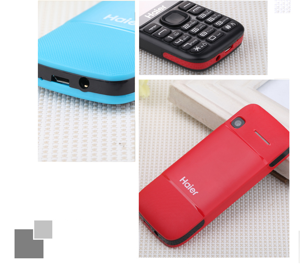 海尔（Haier）HG-M311 移动/联通2G老人手机 双卡双待 炫酷黑