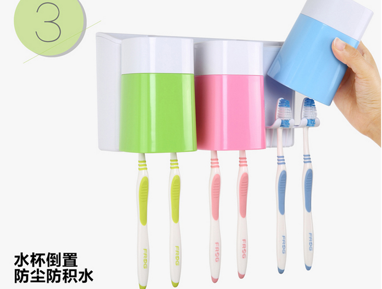 家英吸盘壁挂式创意牙刷架浴室洗漱套装漱口杯情侣刷牙杯架 壁挂式三口之家