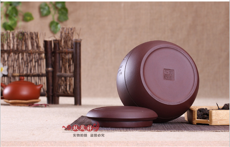 
                                                            玖晟祥 宜兴紫砂茶叶罐小号储茶罐普洱醒茶罐存储茶缸陶瓷密封储物罐 散茶约半斤装茶盒 【 线圆】约5两装                
