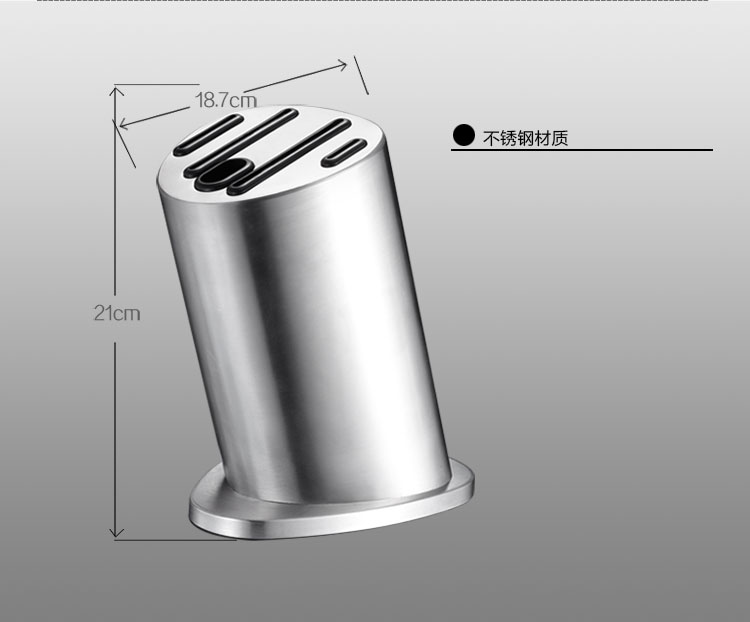 爱仕达ASD刀具套装 皓锐系列不锈钢六件套组合WG901606