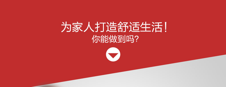 
                                        福玛特（fmart） 手持床铺杀菌除螨机除螨仪家用吸尘器 400UV-C                 