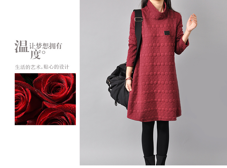 萱底儿2015秋冬装女装新款韩版时尚文艺范立领显瘦百搭休闲长袖连衣裙 黑色 2XL