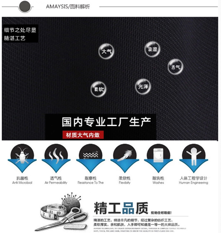 缇素 TISU 2016 四季工作服职业装马甲套装女 银行酒店前台服务员女装马甲 A015 马甲+灰色裤子 M