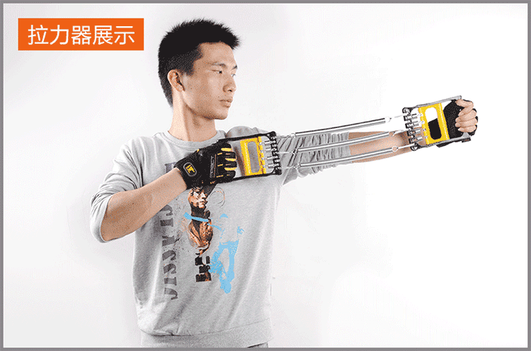 双牌 健腹轮拉力器臂力器握力器腕力器健身组合套装五件套(50kg臂力器