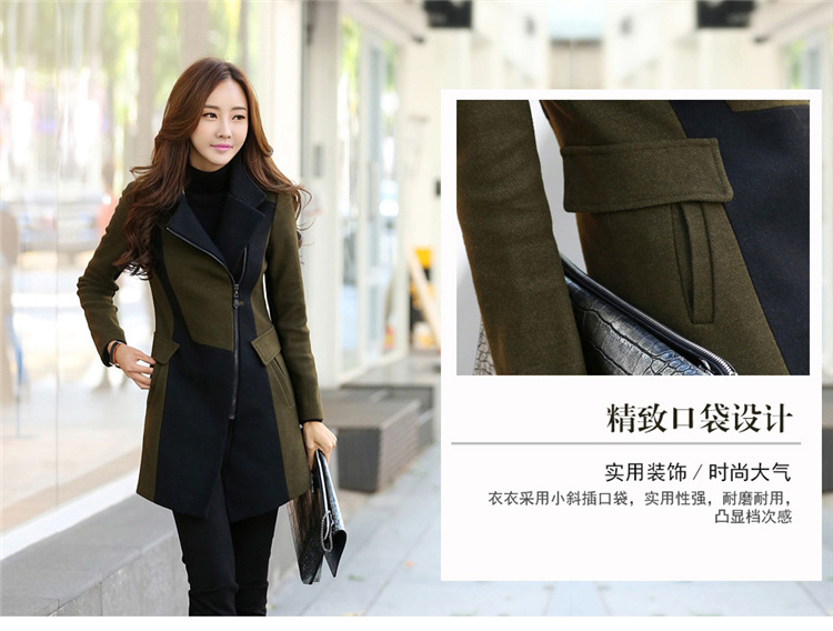 婕梦璐2016女装修身撞色中长款外套毛呢大衣女J810 军绿色 XL