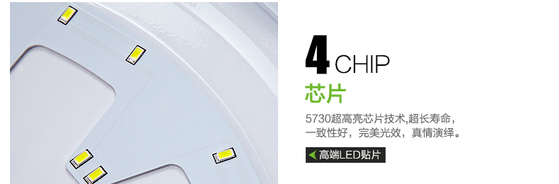君御灯饰LED卧室厨房阳台过道吸顶具现代简约1134 1134-白 小号