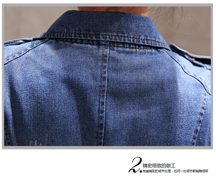 夏知麦2015秋装新款 韩版修身显瘦百搭牛仔小外套    DS-9126 图片色 M